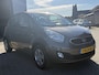 Kia Venga 1.4 CVVT Plus Pack | CAMERA | NAVI | CRUISE | TREKHAAK |
