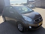 Kia Venga 1.4 CVVT Plus Pack | CAMERA | NAVI | CRUISE | TREKHAAK |