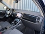 Skoda Kodiaq 1.4 TSI ACT Style | Trekhaak | Stoelgeheugen | Stoel verwarming | Prijs Rijklaar!!