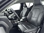 Volvo XC40 2.0 B3 Essential Edition // DEALER ONDERHOUDEN // LEDER // STOEL +STUURVERWARMING //