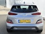 Hyundai Kona Electric EV Comfort 64 kWh / Automaat / Navigatie / Navigatie / Climate & Cruise Control / Camera / Warmtepomp / Apple Carplay/Android Auto /