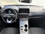 Hyundai Kona Electric EV Comfort 64 kWh / Automaat / Navigatie / Navigatie / Climate & Cruise Control / Camera / Warmtepomp / Apple Carplay/Android Auto /