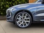 Volvo EX90 Twin Motor Performance Ultra 7p. 106 kWh | Bowers&Wilkins | Luchtvering | Massage | 22" Velgen