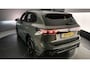 Volkswagen Tiguan R-Line Edition 1.5 TSI eHybrid 204pk DSG Automaat Trekhaak, Lederen bekleding, Adaptive cruise control, 360 camera, Elektrische achterklep, Navigatie, Black style