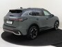 Volkswagen Tiguan 1.5 eHybrid R-Line Edition | SoH 97% | Trekhaak | 360 Camera | Keyless | Parkeerassistent | Stoel- en stuurwielverwarming  | Dodehoek detectie |  Matrix LED |