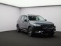 Volvo XC90 2.0 T8 Recharge AWD Inscription / Trekhaak / Luchtvering / Stoelventilatie+Massage / Head-Up Display / 22" / 360 Camera / Harman Kardon / Panoramadak /