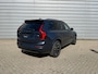 Volvo XC90 T8 455PK Ultra Dark | B&W Audio | Luchtvering | Massage | Ventilatie | Panoramadak | 21''