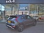 Kia Niro Hybrid 1.6 GDi DynamicPlusLine Leder | Stoel/Stuurverwarming | Harman Kardon | Trekhaak | 10 jaar Garantie