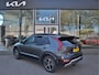 Kia Niro Hybrid 1.6 GDi DynamicPlusLine Leder | Stoel/Stuurverwarming | Harman Kardon | Trekhaak | 10 jaar Garantie
