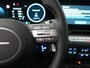 Hyundai Kona 1.6 GDI HEV Premium | Nieuw uit voorraad leverbaar | Lederen bekleding | Stoelverkoeling | Stoelverwarming | Stuurverwarming | Adaptieve Cruise Control | 360 Camera