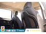 BMW 2-Serie Active Tourer 225xe Luxury Line LED/LEDER/MEMORY