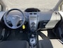 Daihatsu Charade 1.3 City AUT. | dealer onderhouden | airco | trekhaak | parkeersensoren | schuifbank | elektrisch pakket