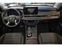 Mitsubishi Outlander 2.4 PHEV First Edition | Direct Leverbaar | 8 Jaar Mitsubishi Garantie |