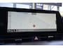 Kia Sportage 1.6 T-GDi Hybrid DynamicLine | Navigatie | Apple Carplay + Android Auto | Camera | Tot 10Jr. Kia-Garantie |