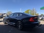 Volvo S90 2.0 T6 AWD Inscription | OPEN DAK | NAVIGATIE | 360 CAMERA | HEAD-UP DISPLAY | BOWERS & WILKINS AUDIO | DODE HOEK | ELECT STOELEN MET MERMORY | CRUISECONTROL | ELECT TREKHAAK | LEDER | HEADUP | ANDRIOD/APPLE CAR PLAY |