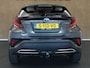 Toyota C-HR / C-HR+ 2.0 Hybrid Executive - ORIGINEEL NEDERLANDSE AUTO - AFKOMSTIG VAN 1E EIGENAAR - AFNEEMBARE TREKHAAK - TREKGEWICHT 725 KG - JBL AUDIO - PARKEERSENSOREN VOOR/ ACHTER - CAMERA - NAVIGATIE - STUUR EN STOELVERWARMING