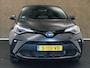 Toyota C-HR / C-HR+ 2.0 Hybrid Executive - ORIGINEEL NEDERLANDSE AUTO - AFKOMSTIG VAN 1E EIGENAAR - AFNEEMBARE TREKHAAK - TREKGEWICHT 725 KG - JBL AUDIO - PARKEERSENSOREN VOOR/ ACHTER - CAMERA - NAVIGATIE - STUUR EN STOELVERWARMING