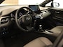 Toyota C-HR / C-HR+ 2.0 Hybrid Executive - ORIGINEEL NEDERLANDSE AUTO - AFKOMSTIG VAN 1E EIGENAAR - AFNEEMBARE TREKHAAK - TREKGEWICHT 725 KG - JBL AUDIO - PARKEERSENSOREN VOOR/ ACHTER - CAMERA - NAVIGATIE - STUUR EN STOELVERWARMING