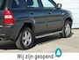 Kia Sportage 2.0 CVVT X-cite Airco Trekhaak Leer Stoelverwarming