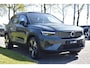Volvo EX40 Extended Range 252PK Ultra Europa 82 kWh | NIEUW | 20'' | 360 Camera | H&K |
