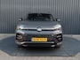 Volkswagen Tiguan 1.5 eTSI R-Line Edition | Trekhaak wegkl. | 360 Camera | Side Assist | IQ Light | Prijs Rijklaar!!