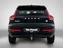 Volvo XC40 1.5 T5 Recharge Inscription | HARMAN KARDON | NAVIGATIE | MEMORY STOELEN | STOELVERWARMING | STUURVERWARMING | NAVIGATIE | TREKHAAK |