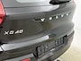 Volvo XC40 1.5 T5 Recharge Inscription | HARMAN KARDON | NAVIGATIE | MEMORY STOELEN | STOELVERWARMING | STUURVERWARMING | NAVIGATIE | TREKHAAK |