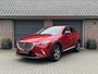Mazda CX-3 2.0 SKYACTIV-G 120 GT-M LEDER HUD KEYLESS BOSE 38DKM!