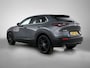 Mazda CX-30 2.0 e-SkyActiv-X M Hybrid Nagisa automaat | BOSE | Leder / Suede |