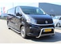 Fiat Talento 1.6 MJ EcoJet L2H1 Basis | 1 eigenaar | Technical good