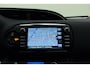 Toyota Yaris 1.5 Hybrid Y20 Exclusive Edition Automaat | Afneembare trekhaak | Cruise Control | Airco