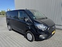 Ford Transit Custom 300 2.0 TDCI L1H1*A/C*CRUIS*NAVI*HAAK*INRICHTING*