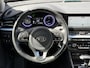 Kia Niro Hybrid 1.6 GDi 141pk PHEV | DynamicLine | Lederen bekleding | Navigatie | Camera | Trekhaak afneembaar | Stoelverwarming | Apple CarPlay / Android Auto | DAB | Adaptieve cruise | Lane assist | 16 inch velgen | Volledig onderhouden