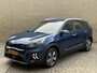 Kia Niro Hybrid 1.6 GDi 141pk PHEV | DynamicLine | Lederen bekleding | Navigatie | Camera | Trekhaak afneembaar | Stoelverwarming | Apple CarPlay / Android Auto | DAB | Adaptieve cruise | Lane assist | 16 inch velgen | Volledig onderhouden