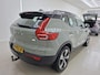 Volvo XC40 P8 300Kw AWD R-Design 92% SoH [ TREKHAAK+CLIMAAT+CARPLAY+CRUISE+PDC+NAVIGATIE ]