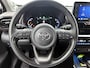 Toyota Yaris Cross 1.5 Hybrid Executive | 1e Eigenaar | Nederlandse Auto | JBL | Blindspot | PDC V+A | Stoelverwarming | Onderweg-naar-dealer