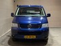Volkswagen California 2.5 TDI|Camper|Hefdak|Luifel|Bearlock|Airco|Cruise
