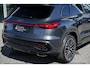 Audi Q5 e-hybrid quattro S edition 367PK l Ventilatie stoelen | Panoramadak | Trekhaak | Elektrische Stoelen | Tech Pro pakket | Keyless-pakket |  Exterior Pack  Black |  Lichtpakket Pro | Comfortpakket Plus | ACC Active Cruise Controle|