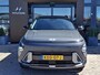 Hyundai Kona 1.6 GDI HEV Premium Sky | Panoramadak | Climate Control | Adaptieve Cruise | 360 Camera | Lederen bekleding | Stoelverwarming/verkoeling |