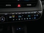 Hyundai Ioniq 5 Long Range Pure Edition 84 kWh | Warmtepomp | Stoelverwarming | Climate Control | Adaptieve Cruise Control |