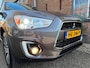 Mitsubishi ASX 1.6 Cleartec Instyle|Trekhaak|Pano|Keyless|Pdc|Leder|Xenon|Cruise|