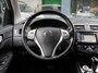 Nissan Pulsar 1.2 DIG-T 115 Connect Edition AUTOMAAT / TREKHAAK / NL AUTO / NAVI / CRUISE / CLIMATE / CAMERA / PRIV GLASS / RADIO-CD / MIST LAMPEN / 17'' LMV