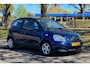 Toyota Yaris 1.3 VVT-i S-Line, Origineel NL, APK t/m 02-2027!