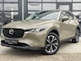 Mazda CX-5 2.0 e-SkyActiv-G M Hybrid 165 Advantage NAVI |360 CAMERA | APPLE CARPLAY / ANDROID AUTO | 19 INCH LMV | TREKHAAK | LED | HEAD UP DISPLAY | WINTERPAKKET | TREKGEWICHT 1800 KG