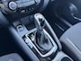 Nissan Qashqai 1.3 DIG-T N-Connecta / Trekhaak ( 1500 kg )  / Achteruitrijcamera / Cruise control /