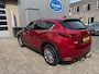 Mazda CX-5 2.5 4WD SkyActiv-G 194 Luxury Full Option