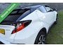 Toyota C-HR / C-HR+ 1.8 Hybrid Bi-Tone CAMERA/DODE HOEK DET./PDC/ACC/ETC.!