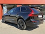 Volvo XC60 2.0 T6 Plug-in hybrid AWD Ultra Black Edition | Trekhaak |