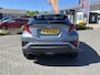 Toyota C-HR / C-HR+ 1.8 Hybrid First Edition | Carplay | JBL audio | Stoelverwarming | LED koplampen | Keyless entry