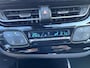 Toyota C-HR / C-HR+ 1.8 Hybrid First Edition | Carplay | JBL audio | Stoelverwarming | LED koplampen | Keyless entry